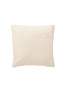 Coussin douillet blanc